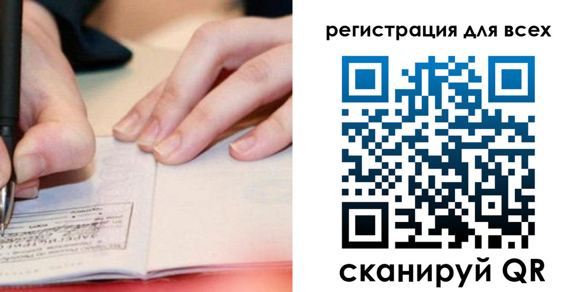 форма 3 в Кемерово